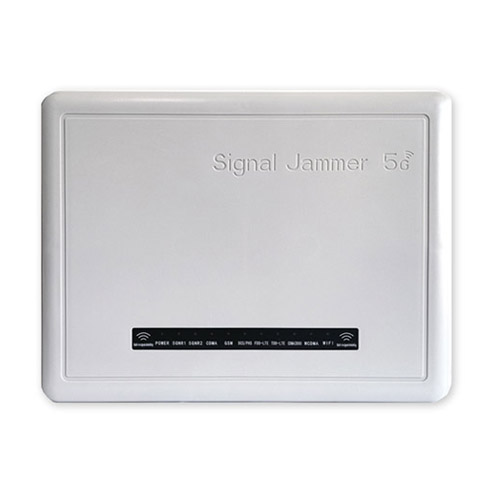 许昌狮王DX5008型高考5G信号屏蔽器